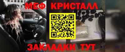 кокаин Пыть-Ях