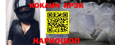 героин Пушкино