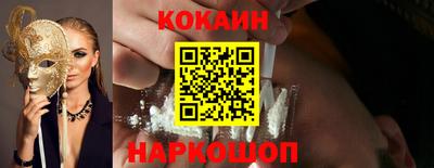 героин Пушкино