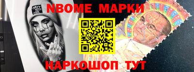 героин Пушкино