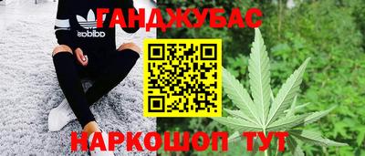 героин Пушкино