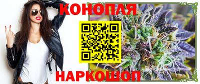 кокаин Пыть-Ях