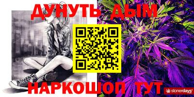 гашик Пугачёв