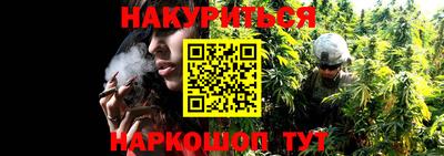 гашик Пугачёв