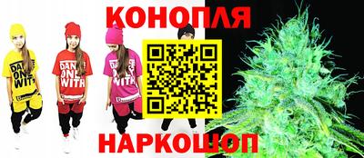 кокаин Пыть-Ях