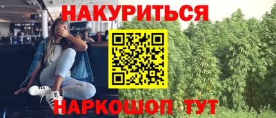 кокаин Пыть-Ях
