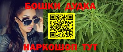 героин Пушкино