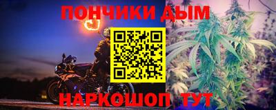 гашик Пугачёв