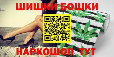 гашик Пугачёв