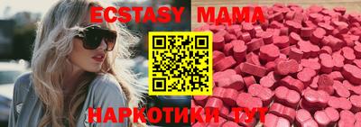 гашик Пугачёв