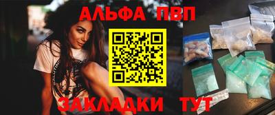 героин Пушкино