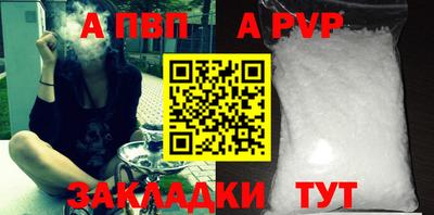 героин Пушкино