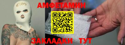 героин Пушкино