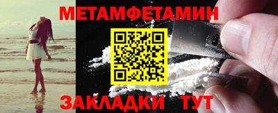 героин Пушкино