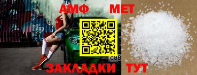 кокаин Пыть-Ях