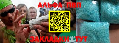 героин Пушкино
