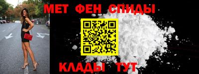 героин Пушкино