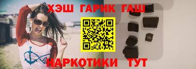 кокаин Пыть-Ях