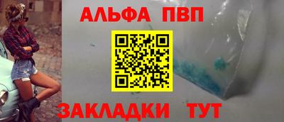 гашик Пугачёв