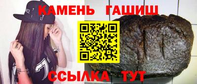 героин Пушкино