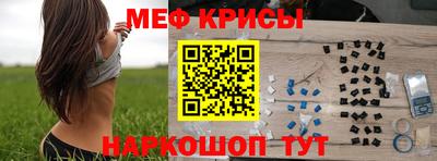 кокаин Пыть-Ях
