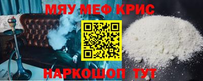 кокаин Пыть-Ях