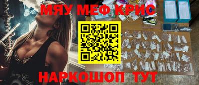 кокаин Пыть-Ях