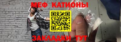 кокаин Пыть-Ях