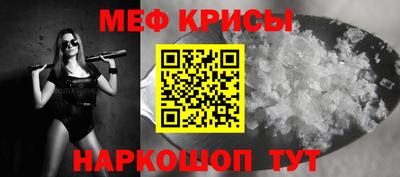 гашик Пугачёв