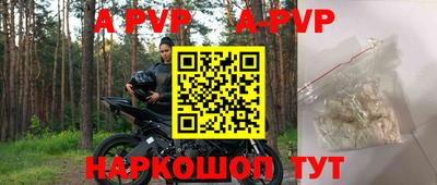 героин Пушкино